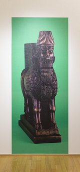 {Lamassu, taureau ailé de Ninive}
