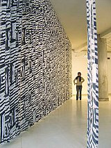 {Avec Piranèse,} 2006