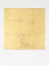 {Diffuse or II}, 2016