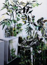 {un coin du laboratoire de l'extérieur}, 2016