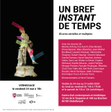 Visuel de l'exposition