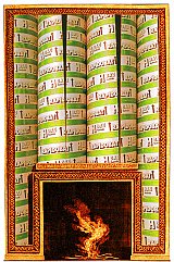 {A l'égyptienne,} 2003