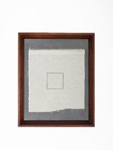 {Espace,} 2017