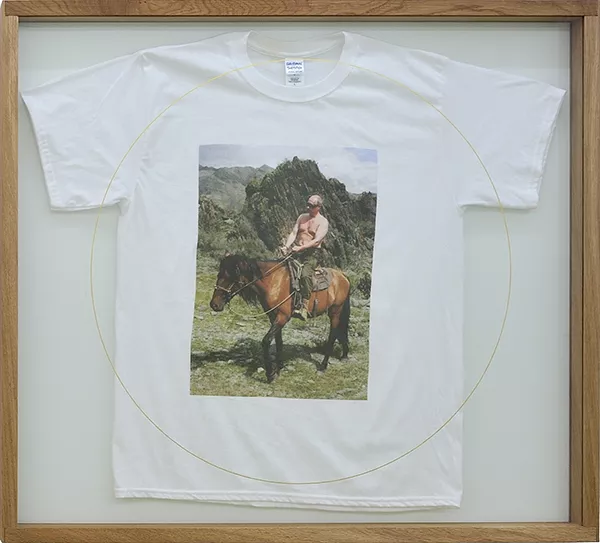 {T-shirt,} 2015