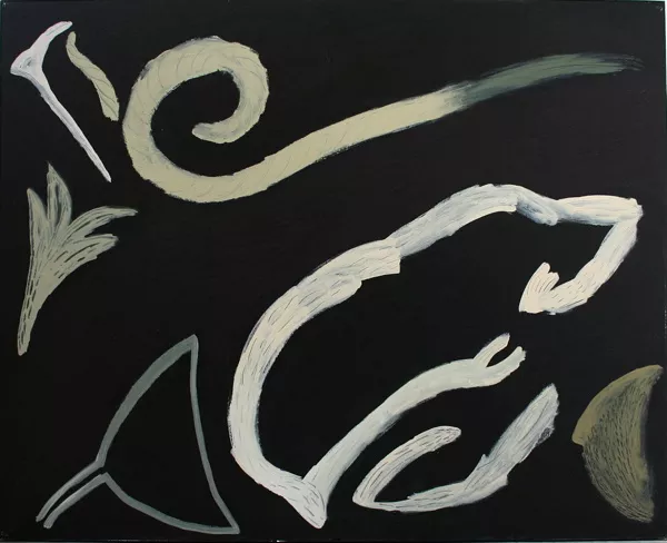 {Une distraction,} 1991
